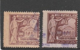 #202  REVENUE STAMP, 100 LEI X 2, DIFFERENT COLOUR, BALANCE, LAW, ROMANIA. - Fiscaux