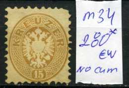 ULTRA RARE 15 KREUZER AUSTRIA EMPIRE 1863 MINT/UNUSED/ NO GUM M34 UNIQUE LOWER PRICE STAMP TIMBRE - Ongebruikt