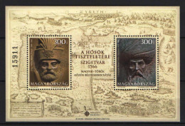 Hungary 2016. Hungarian History "Szigetvár" Block JOINT ISSUE WITH TURKEY, MNH (**) - Unused Stamps