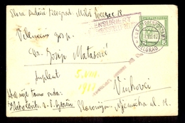 Austria WWI - Military Mail Etapenpostamt Beogra / 2 Scans - Autres & Non Classés