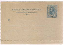 Romania, Carta Postala Inchisa - Autres & Non Classés