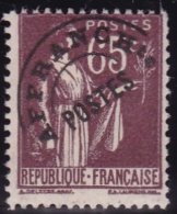 France Préoblitéré N°73 - Neuf Avec Charnière - TB - 1893-1947