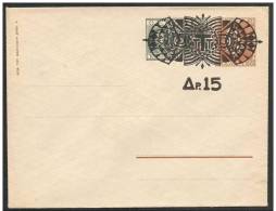 Grecia/Greece/Grèce: Intero, Stationery, Entier - Postal Stationery