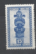 CONGO  BELGA    1947 African Masks & Wood Art  MNH  "Tshimanyi” (figure Of Idol) - Ongebruikt