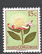 CONGO  BELGA     1952 -1953 Definitive Issues - Flowers Mnh Protea Argyrea - Ungebraucht