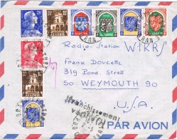 19730. Carta Aerea IRAN Prefecture (Argelia) Algerie 1958 A USA - Lettres & Documents