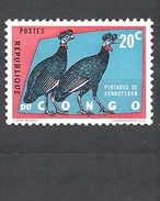 CONGO  BELGA     1963 Protected Birds MNH  Pulcini Di Faraona Dal Ciuffo... - Neufs