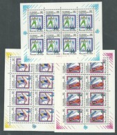 Russie N° 5915 / 17 F XX : Jeux Olympiques D´hiver 1992 à Albertville,  Les 3 Feuilles Sans Charnière, TB - Full Sheets