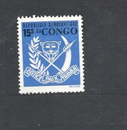 CONGO   DEMOCRATICO  1969 Coat Of Arms And General Mobutu MNH NG - Neufs