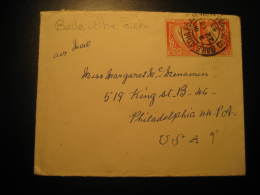 Baile Atha Feich 1953 To Philadelphia USA 2 Stamp On Cover Ireland Eire - Lettres & Documents