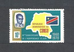 CONGO  DEMOCRATICO   1970 The 10th Anniversary Of Independence MNH - Nuevas/fijasellos