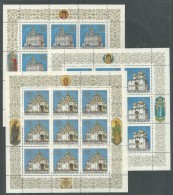 Russie N° 5964 / 66F  XX : Cathédrales Du Kremlinde Moscou, Les 3 Feuilles   Sans Charnière, TB - Hojas Completas