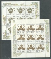 Russie N°  6000 / 04 F  XX : Argenterie Des Musées Du Kremlin De Moscou , Les 2 Feuilles Sans Charnière, TB - Full Sheets