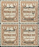 AB0647 Palestine 1948 In Jordan Owes Owned Ticket Surcharged Block 1v MNH - Palestine