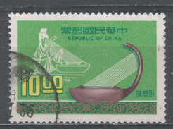 Republic Of China 1976. Scott #1978 (U) Musical Instrument, Sleeping Kong-ho - Oblitérés