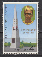 République Démocratique Du Congo  777 ** - Neufs