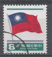 Republic Of China 1978. Scott #2131 (U) National Flag - Used Stamps