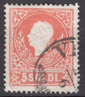 Lombardo Veneto - 1859 - 5 Soldi - 2° Tipo - Lombardo-Vénétie