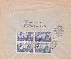 COVER SENT TO MAIL IN FIRST DAY CAMPIONATELE BALCANICE DE ATLETISM 1947 ROMANIA. - Covers & Documents