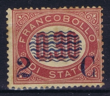 Italy: Sa Nr 32  Mi Nr 32  MH/* Falz/ Charniere 1878 - Nuovi