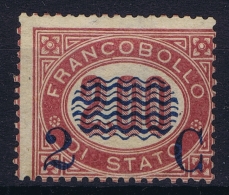 Italy: Sa Nr 34  Mi Nr 34 Not Used SG (*) 1878 - Nuevos