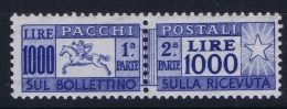 Italy: Pacchi Postali 1954 Sa 81 MI Nr 81 MNH/**/postfrisch/neuf Sans Charniere CV 4000 Euro - Paquetes Postales