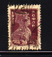 Russia Used Scott #241A 20r Soldier - Used Stamps