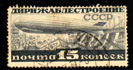 Russia Used Scott #C25b 15k Airship Over Dneprostroi Dam, Perf 14 - Used Stamps