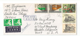 Japan Scott # 1197a, 1205, 1318a (lower Left Corner Of 1317 Damaged), 1245 (X2). Trains.  Shitaya CDS - Lettres & Documents