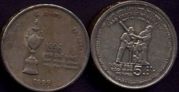 Sri Lanka 5 Rupees 1999 VF+ ( 1996 World Cricket Champions ) - Sri Lanka