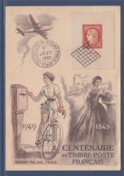 = Carte Postale 1er  Jour Centenaire Du Timbre Poste Français Paris 1 Juin 49 N° 841  Grand Palais - ....-1949