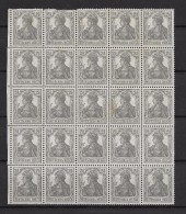 LOTE 830  ///  ALEMANIA IMPERIO YVERT Nº: 97   BLOQUE DE 25 SELLOS  **MNH  CATLOG/COTE: 27€ - Neufs