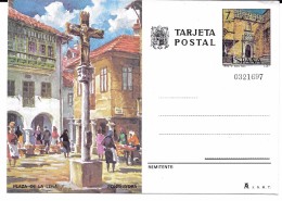 POSTAL  ///  ESPAÑA ENTERO POSTAL SIN CIRCULAR - 1931-....