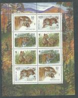 Russie N°  6029 / 32 F XX : Protection De La Nature : Le Tigre De L´Oussouri ( W. W. F.) . La Feuille Sans Charnière TB - Hojas Completas