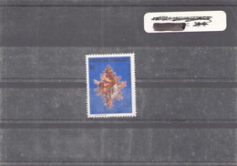 POLYNESIE 1977 N° 114 ** - Unused Stamps
