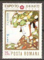 ROUMANIE   -  Expo OSAKA  -    Oblitéré - 1970 – Osaka (Japon)