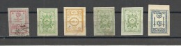 Rusia 1919 Of The North Armyl Lot 1 - Noordelijk Leger