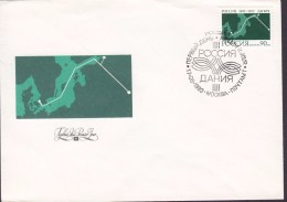 Russia Ersttags Brief FDC Cover 1993 Diplomatische Beziehungen Rusland-Dänemark Joint Issue Parallelausgabe - FDC