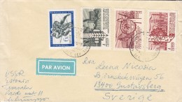 Soviet Union CCCP PAR AVION Label 197? Cover Brief GUSTAVSBERG Sweden Icehockey Eishockey Stamp - Cartas & Documentos