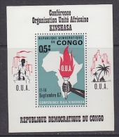 Congo 1967 O.U.A  M/s ** Mnh (21621) - Neufs