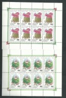 Russie N°  6052 / 56 F XX :  Flore : Fleurs : Cactés,  Les 2 Feuilles Sans Charnière, TB - Volledige Vellen