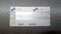 Subway/Metro Ticket From Greece - Fahrkarte 2013 - Ferrocarril