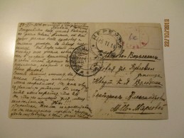 IMP. RUSSIA  1914  POSTAGE DUE  NEREKHTA NEREHTA  KOSTROMA TO NOVO VOZNESENSK , GYPSY  , OLD POSTCARD  , M - Other & Unclassified