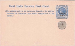 Br India Queen Victoria, Service Postal Card, Princely State Chamba Overprint, Sun, Astronomy, Mint, Inde Indien - Chamba