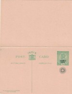 Br India King George V, Reply Postal Card, Princely State Chamba Overprint, Sun, Astronomy, Mint, Inde Indien - Chamba