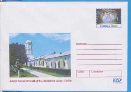 MONASTERY COCOS NICULITAL ROMANIA  GANZSACHE STATIONERY ENTIER - Abbeys & Monasteries