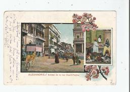 ALEXANDRIE 51 ENTREE DE LA RUE CHERIF PACHA  1905 - Alexandria