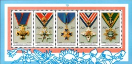 South Africa - 1990 National Orders MS (**) # SG 723 , Mi Block 26 - Ungebraucht