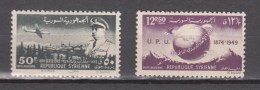 Syria 1949,2V,part.set, UPU,MH/Ongebruikt(A2950) - UPU (Union Postale Universelle)