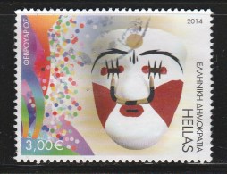 Greece 2014 The Months In Folk Art - February Mask Used W0436 - Usati